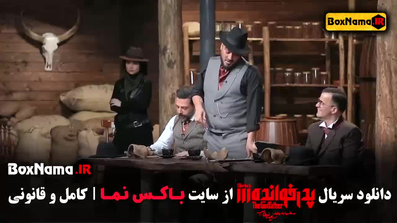 دانلود بازی شب های مافیا اپیزود پدرخوانده فصل ۱ و ۲ و ۳