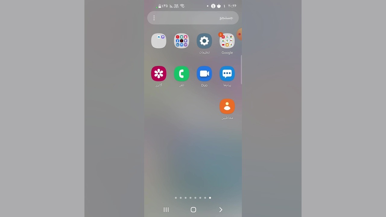 کلیپ آموزشی روش انتشار بازی یا اپلیکیشن در مایکت و بازار