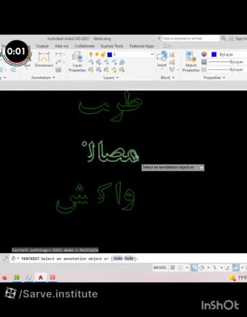 آموزش حل مشکل برخی حروف در فونت کاتب در نرم افزار اتوکد