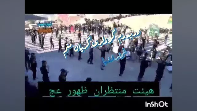 نوحه خوانی و زنجیر زنی به زبان ترکی | اربعین با نوای کربلایی علی غلامی