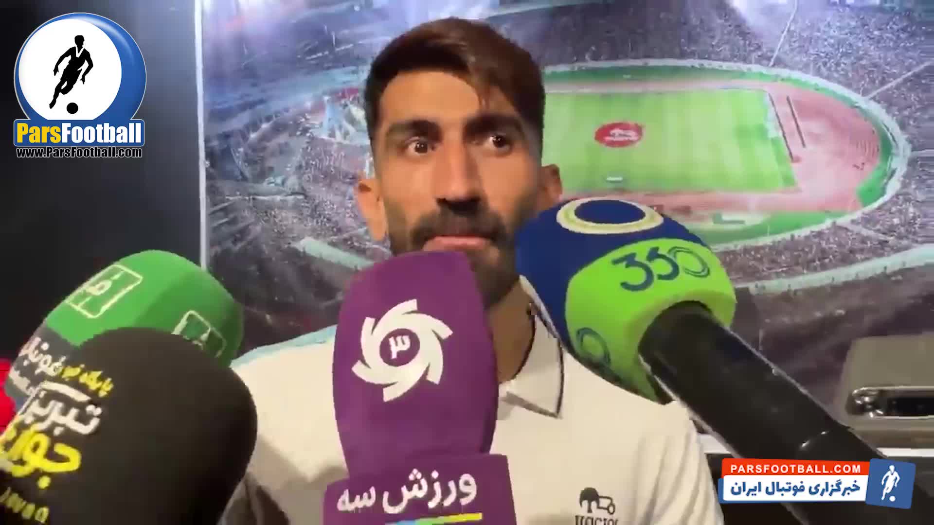 اولین واکنش بیرانوند به ماجرای فسخ قرارداد با پرسپولیس + سند