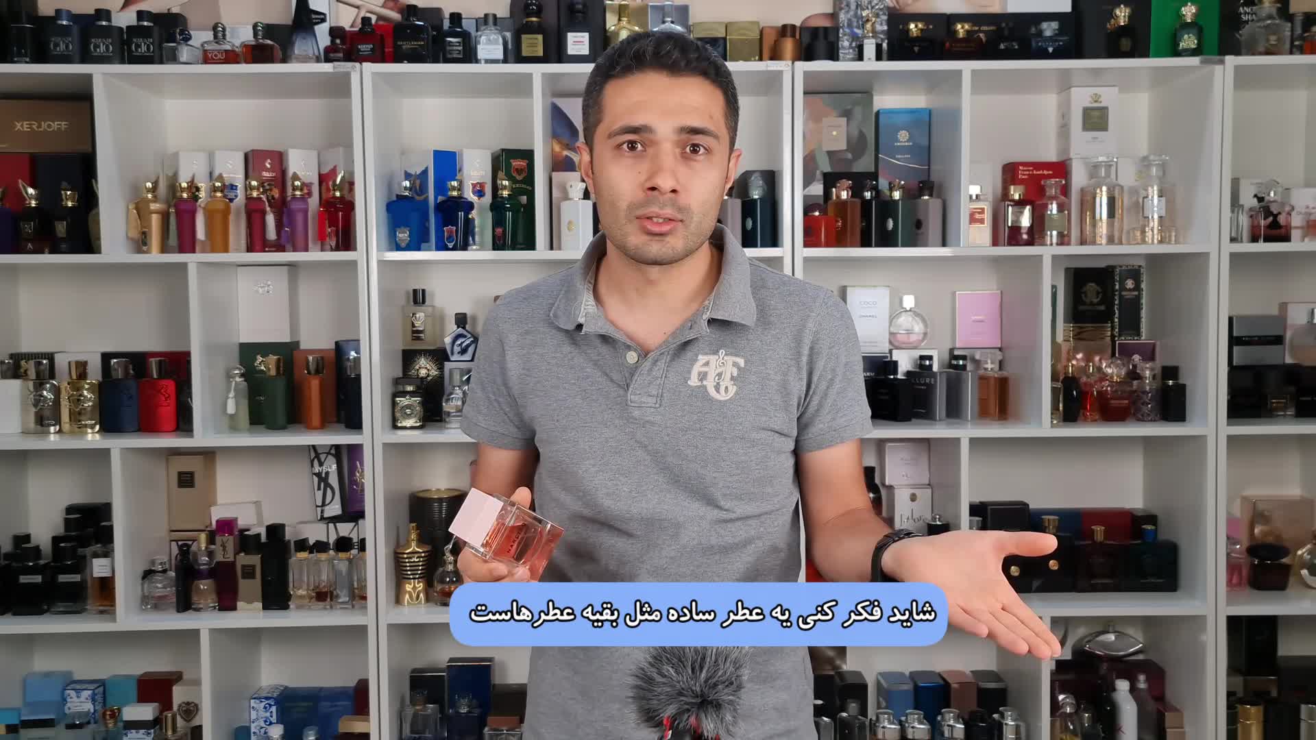 آنباکسینگ و بررسی  نارسیسو رودریگز نارسیسو ادوپرفیوم کریستال