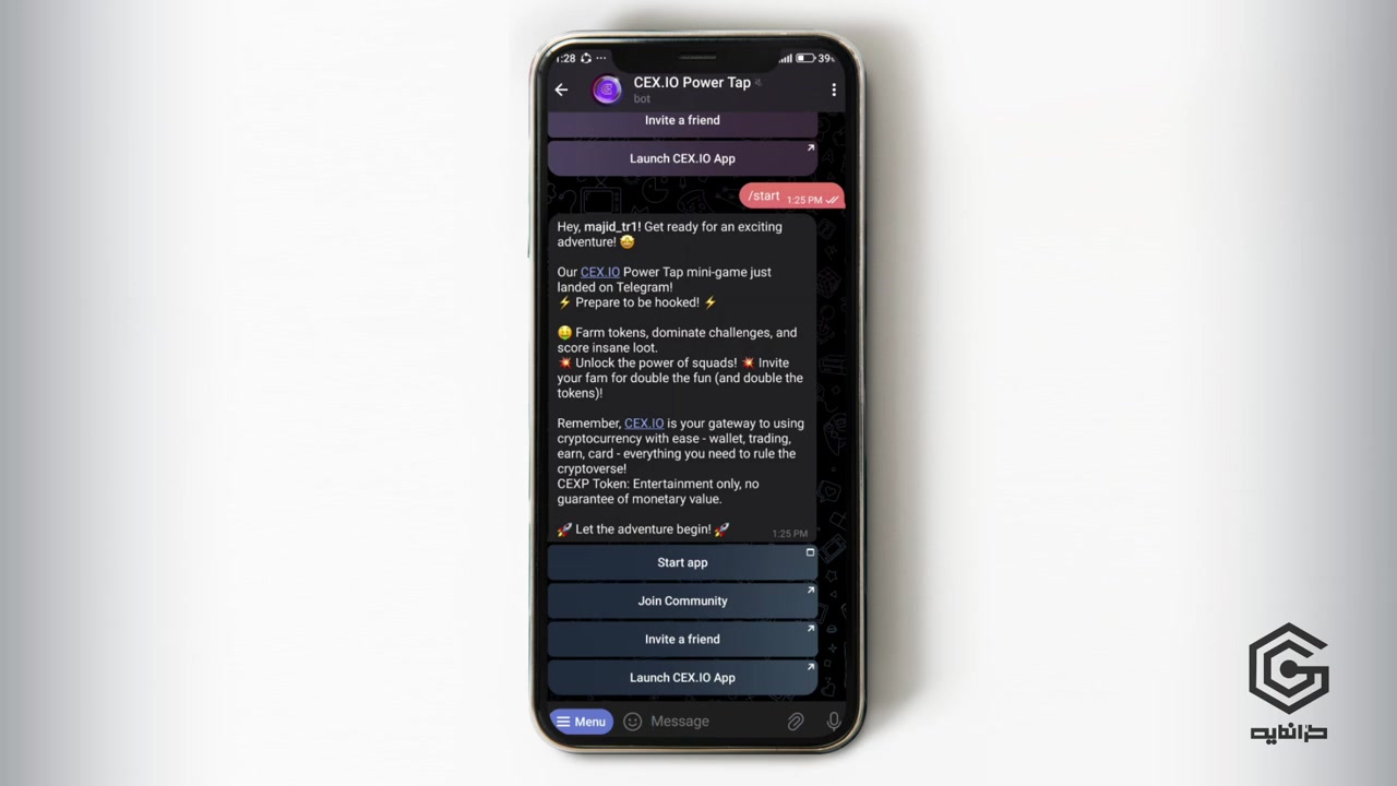 آموزش شرکت در ایردراپ CEX مربوط به صرافی غیر متمرکز
