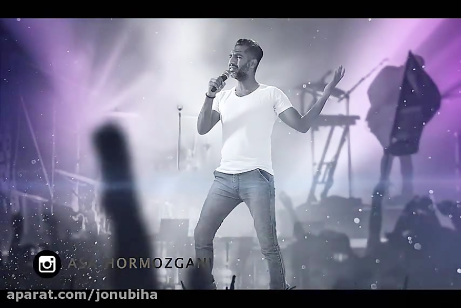 آهنگ شاد بندری شجاعت آسا : دلگیر بودم