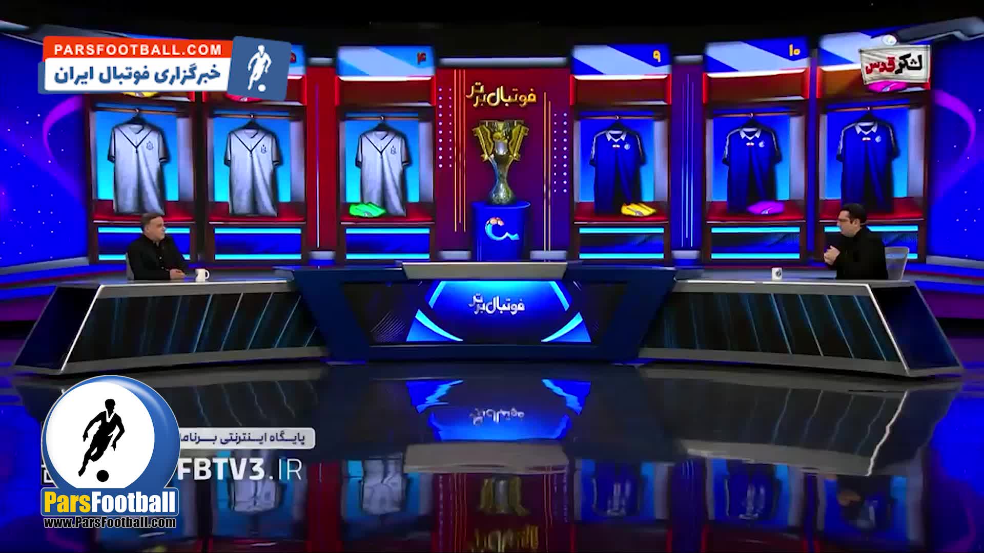 متلک پیشکسوت استقلال به جواد نکونام + سند