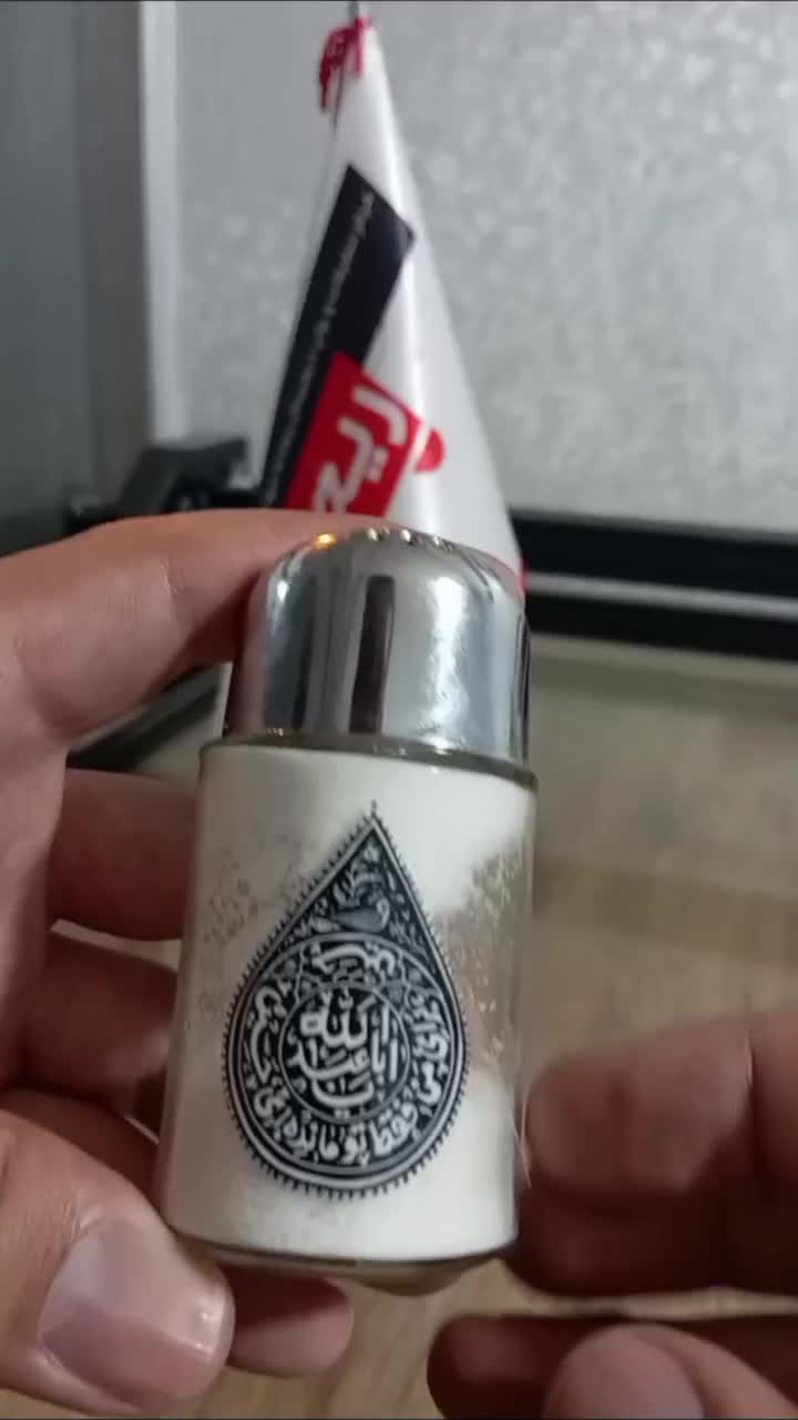 چاپ متفاوت نمکدون در چاپخانه ریحانه مرودشت