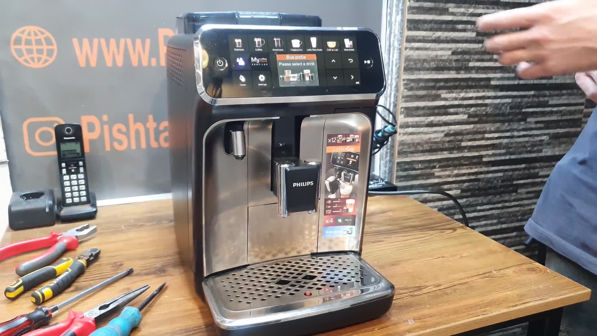 راهنمای استفاده از اسپرسوساز فیلیپس مدل EP5447