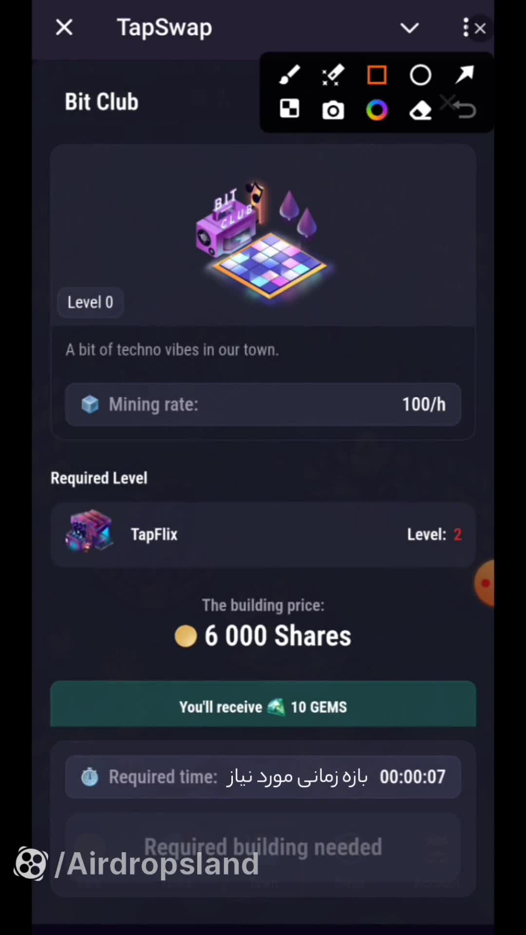 معرفی بخش Tappy Town ربات تپ سوآپ