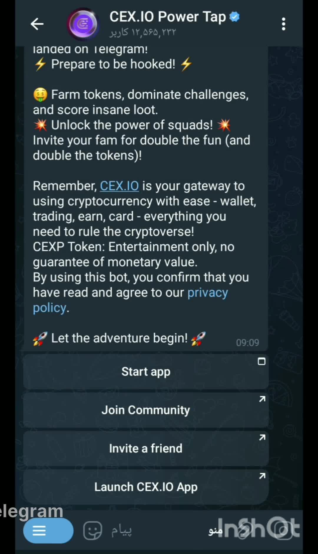 بهترین ایردراپ های معتبر تلگرامی کدامند!