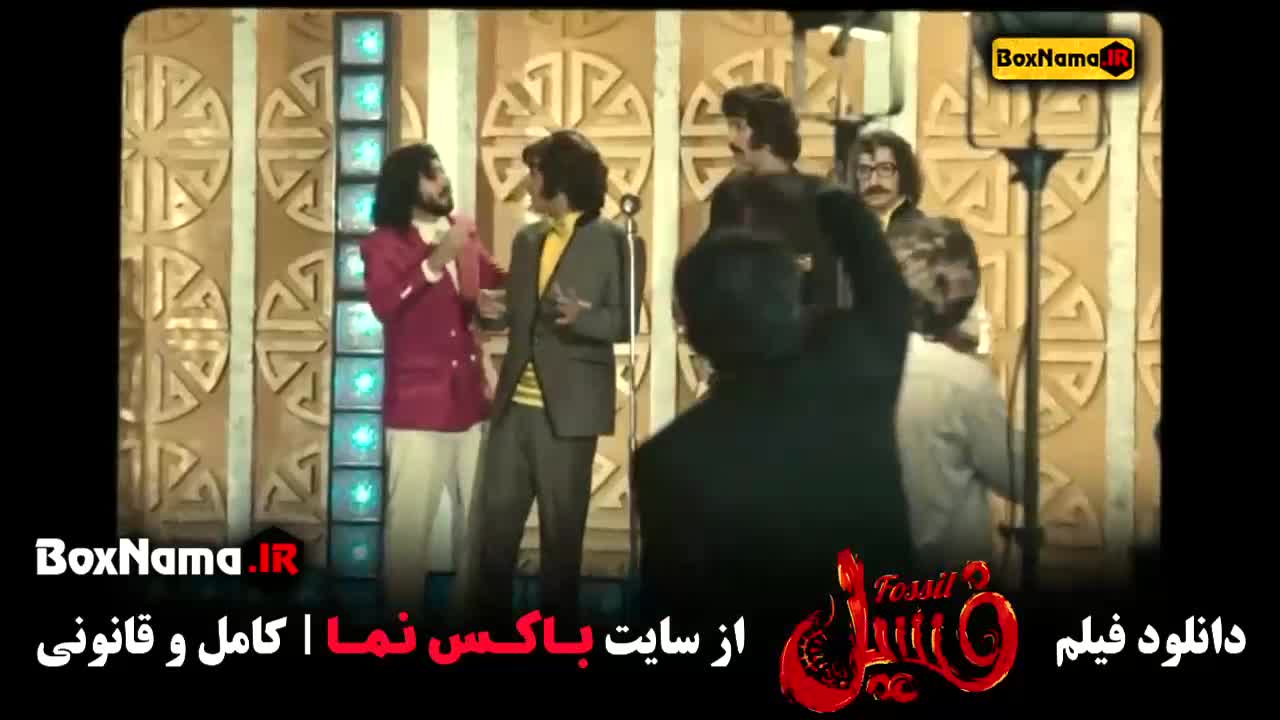 دانلود فیلم سینمایی کمدی بهرام افشاری هادی کاظمی الهه حصاری