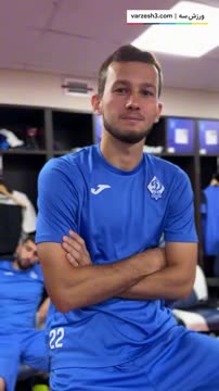 چالش جالب و بامزه بازیکنان دینامو برای تلفظ اسم محمدجواد حسین‌نژاد