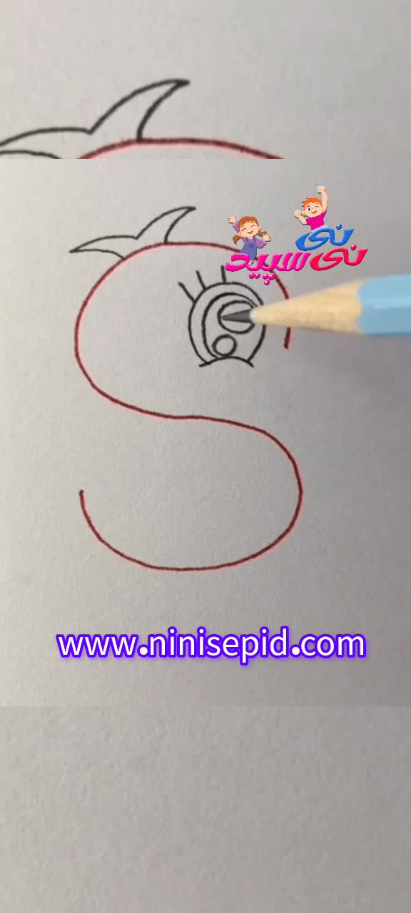 نقاشی جوجه اردک