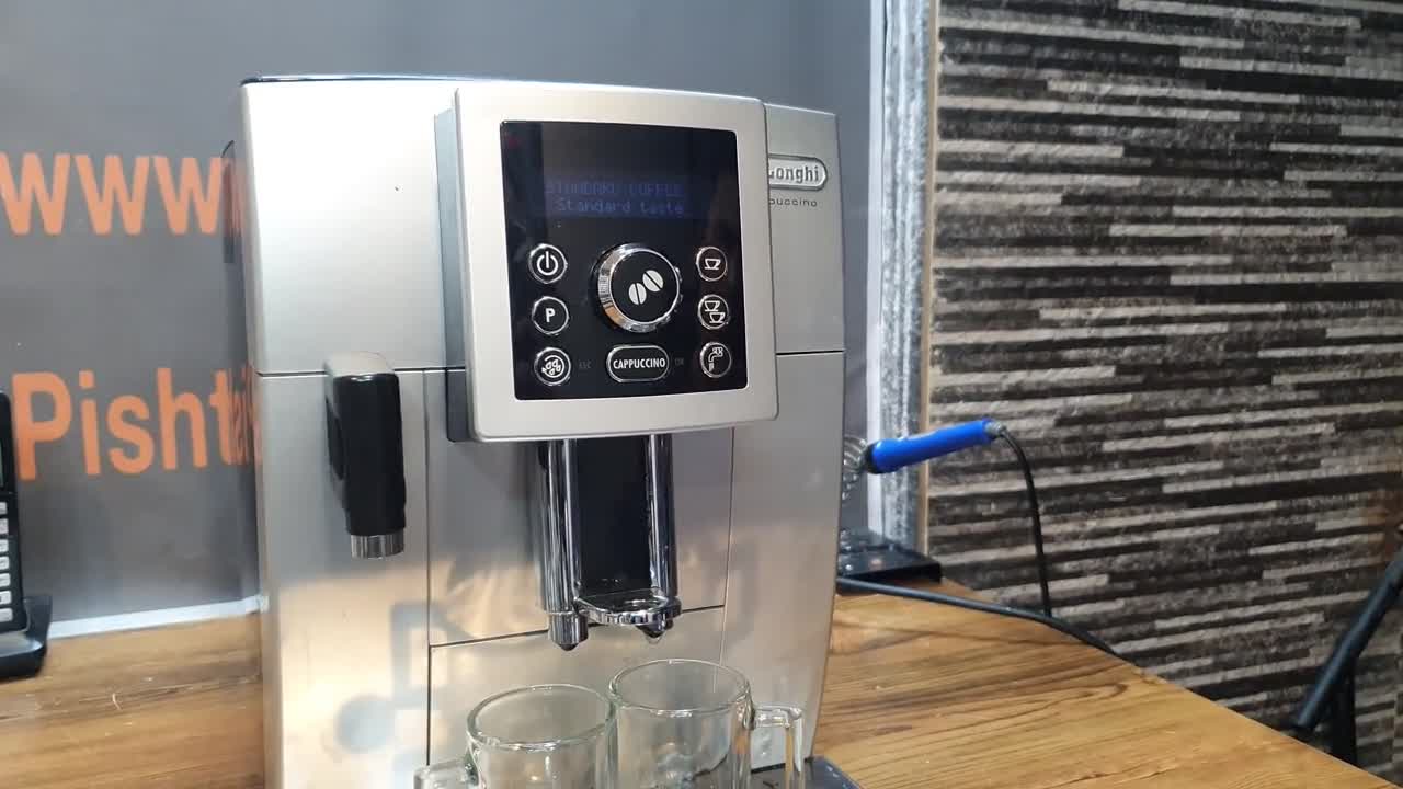 راهنمای استفاده از اسپرسوساز دلونگی مدل ECAM23