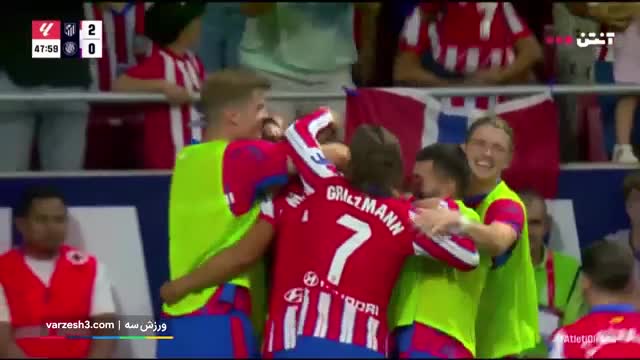 گل دوم اتلتیکومادرید به خیرونا با شوت تماشایی یورنته در دقیقه 48