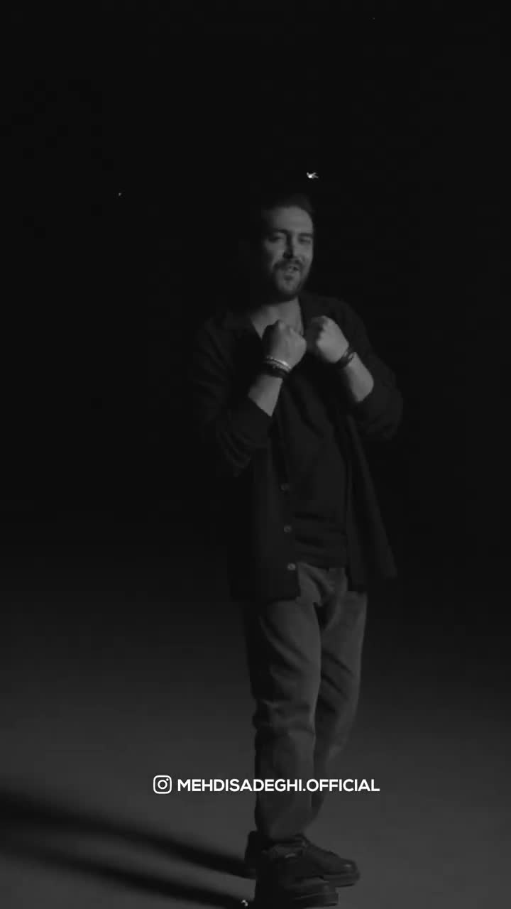 دانلود آهنگ مهدی صادقی از دید من