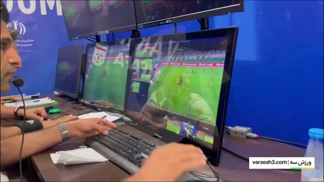 آیا VAR ایران آفساید تشخیص می‌دهد| تشخیص آنساید گل شجاع به پرسپولیس