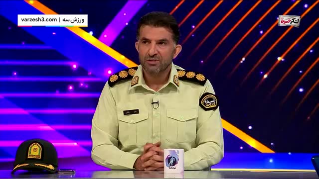 توضیحات پلیس فتا در مورد شرط‌بندی بین بازیکنان فوتبال