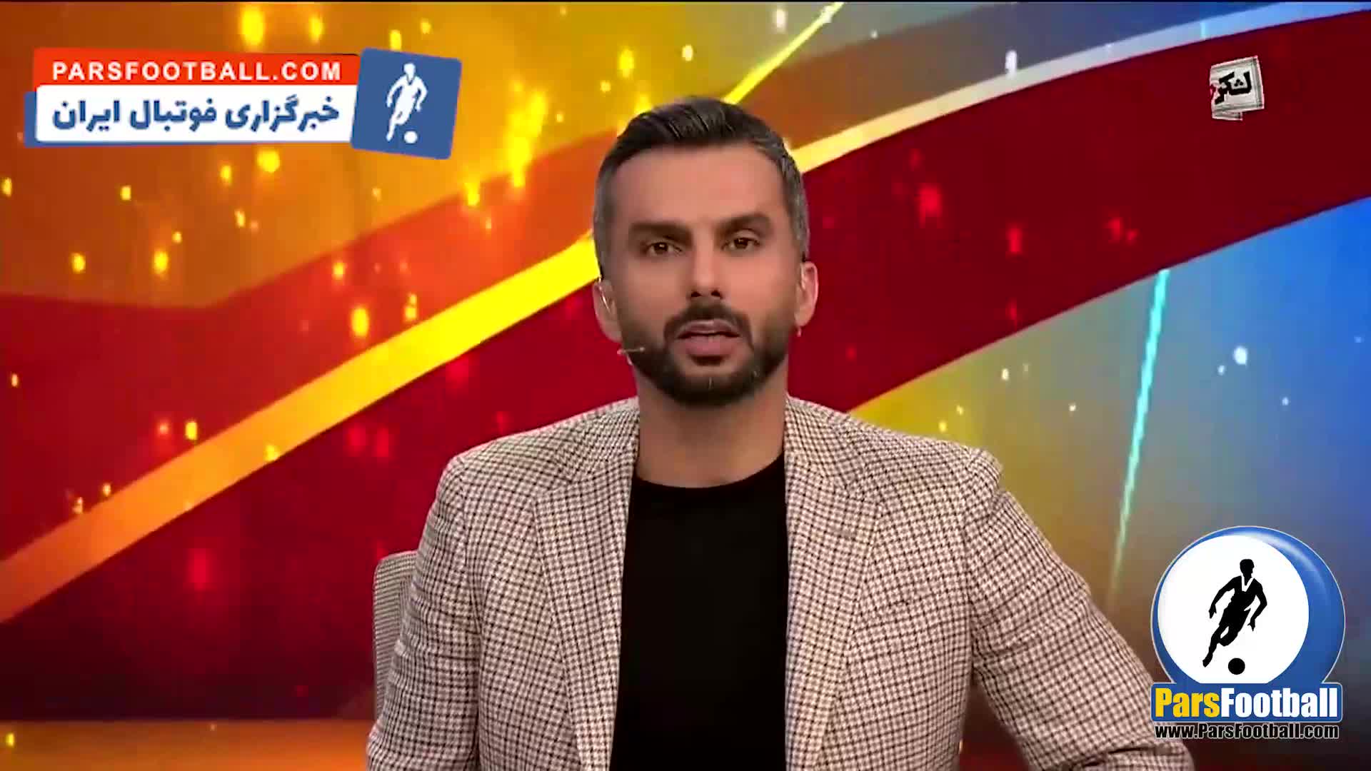 میثاقی خرید جدید پرسپولیس را لو داد + سند