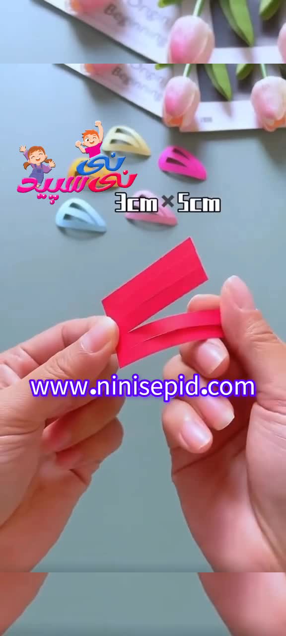 کاردستی گیره سر