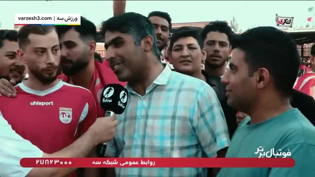 مروری بر حواشی دیدار تراکتور - پرسپولیس هفته دوم لیگ برتر