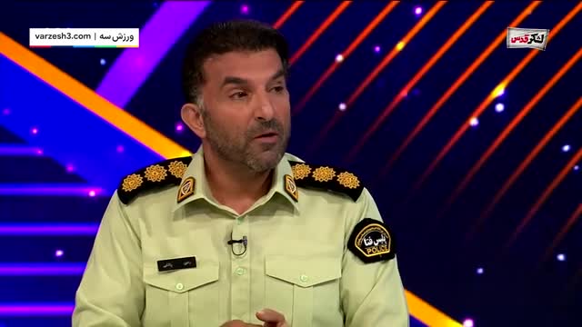 هشدار سرهنگ پاشایی در مورد شرط‌بندی و تبانی در فوتبال ایران