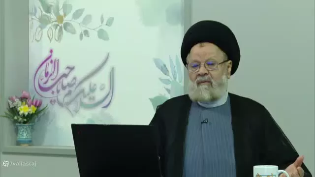 چقدر از کارهای ما بخاطر رضای خداست ؟! شبکه حضرت ولیعصر عج ... استاد حسینی قزوینی