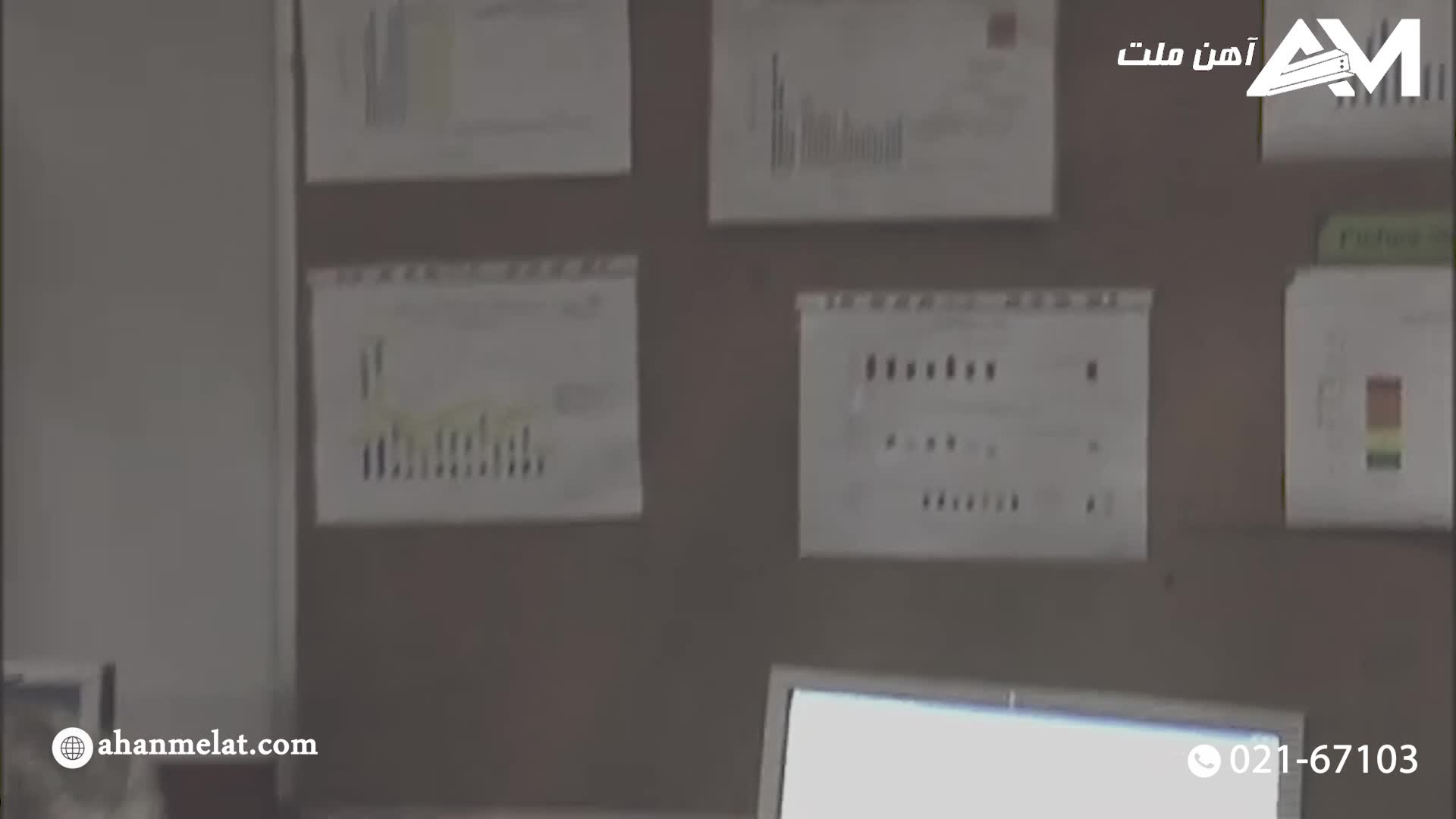 فولاد چگونه بازیافت می شود ؟