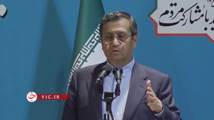   رونمایی تلخ همتی از میزان تورم شدید در پایان دولت سیزدهم و شروع دولت چهاردهم