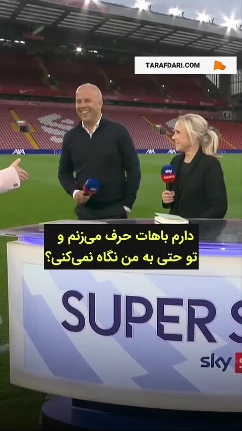    شوخی آرنه اشلوت با جیمی کرگر: کسی اصلاً به حرف‌های او گوش می‌دهد؟