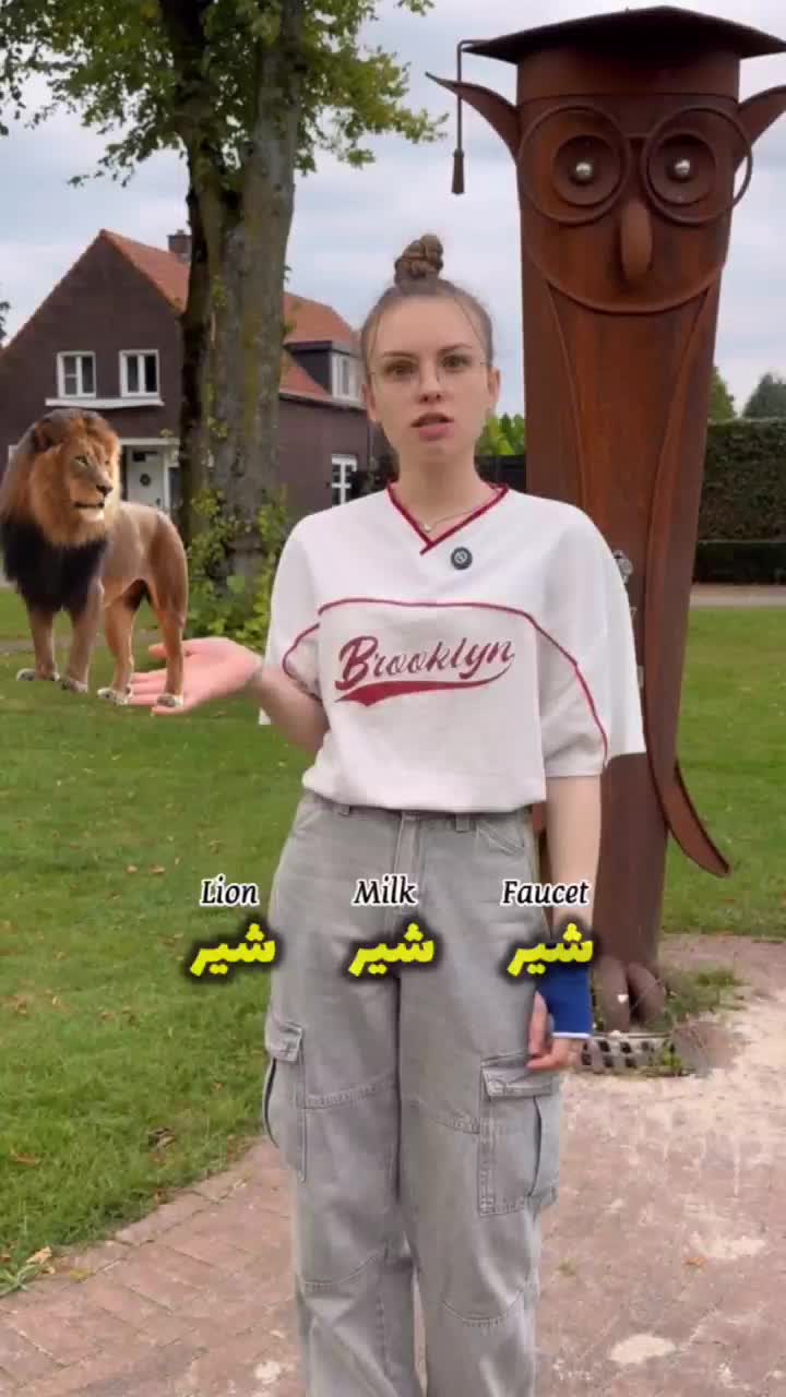   تعجب بامزه دختر جوان خارجی از یک نکته عجیب در زبان فارسی