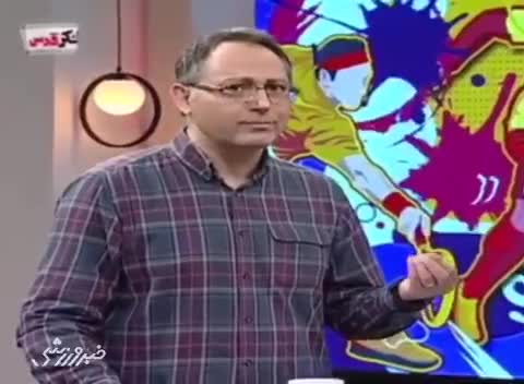   جمله جنجالی مجری تلویزیون درباره باشگاه تراکتور روی آنتن زنده