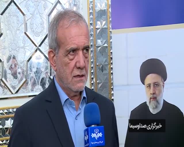    رئیس‌جمهور: ما به دنبال حذف تحریم‌ها هستیم