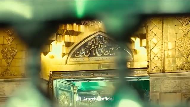 دانلود آهنگ آراز الوین گئدیر زائرلر