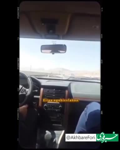   تعقیب و گریز پلیس با قاچاقچی مواد مخدر؛ کشف ۱۳۰ کیلو مواد افیونی!