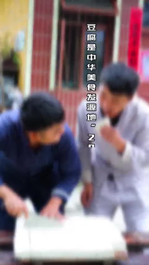 موکبانگ خنده دار چالش خوردن غذای چینی اسمرموکبانگ خنده دار 26