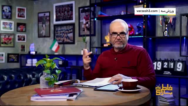 خاطره بازی فوتبالی با دربی چهلم در سال 1374 | بازی نوستالژی سرخابی