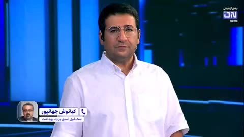   آبله میمونی وارد ایران شده است؟