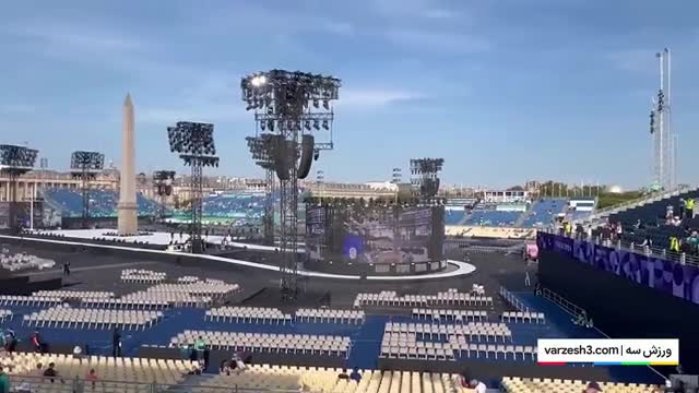 آماده شدن ميدان كنكورد پاریس برای برگزارى افتتاحیه بازی‌های پارالمپیک