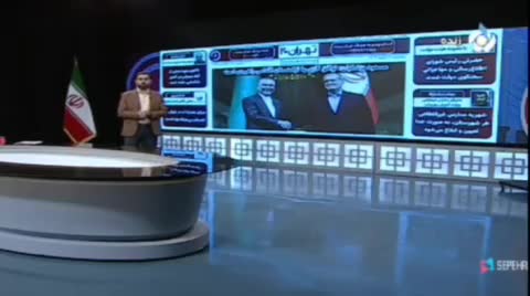 انتقاد مجری از اقدام عجیب آموزش و پرورش بخاطر زمان تعیین شهریه مدارس