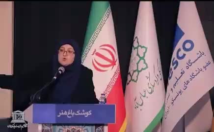  ‌ دفاع جانانه فاطمه مهاجرانی سخنگوی دولت پزشکیان از زنان