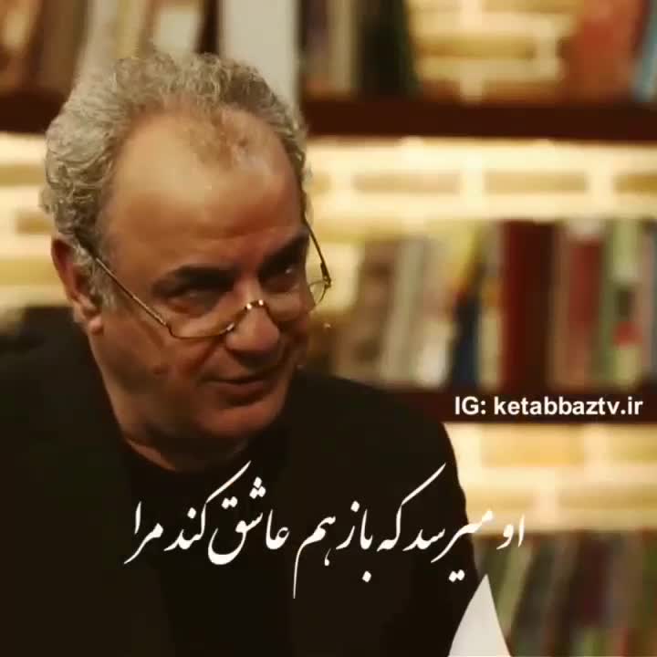 پاییز میرسد ...