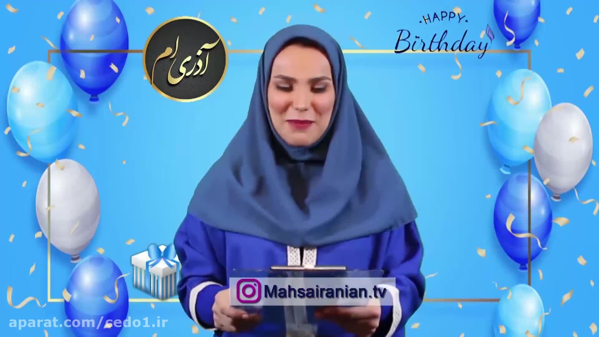 کلیپ جالب و فان طالع بینی متولدین آذرماه