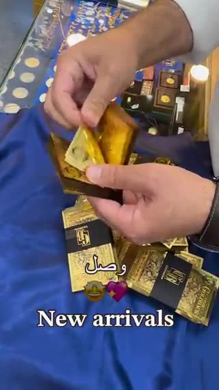   رونمایی از اسکناس طلایی کویت با ورق طلای 24 عیار