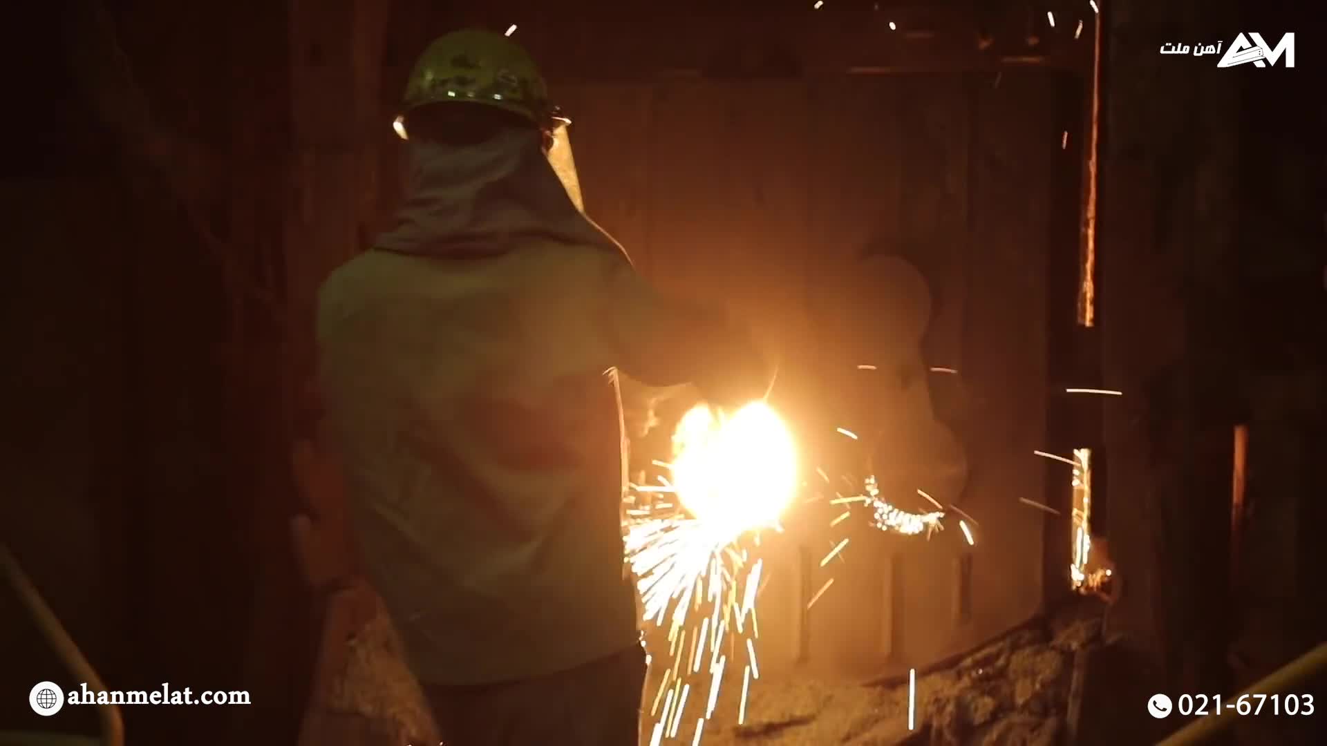 ساخت میلگرد در کشور چین