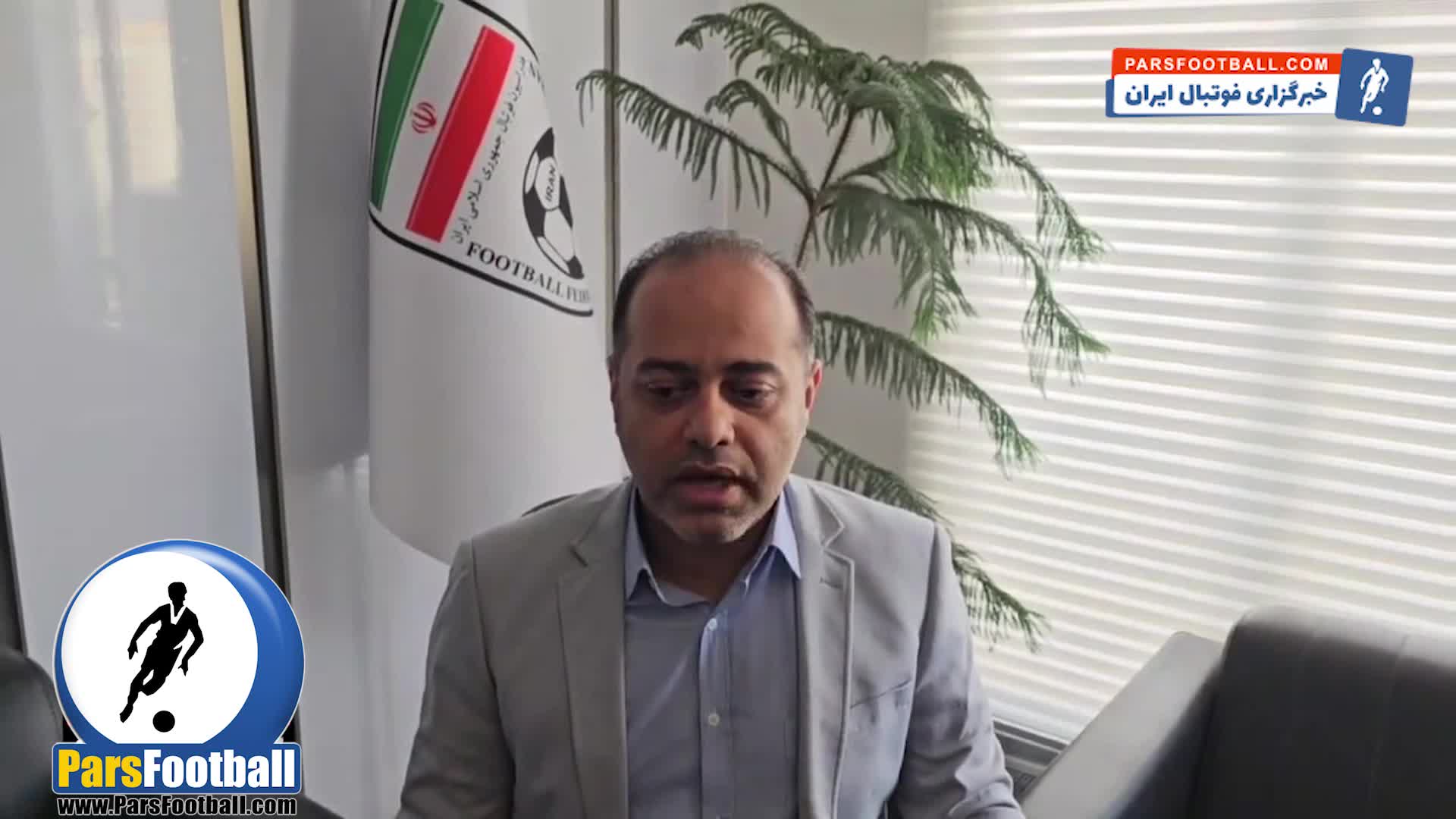 رسمی ؛ وضعیت ورزشگاه استقلال و پرسپولیس در آسیا مشخص شد + سند