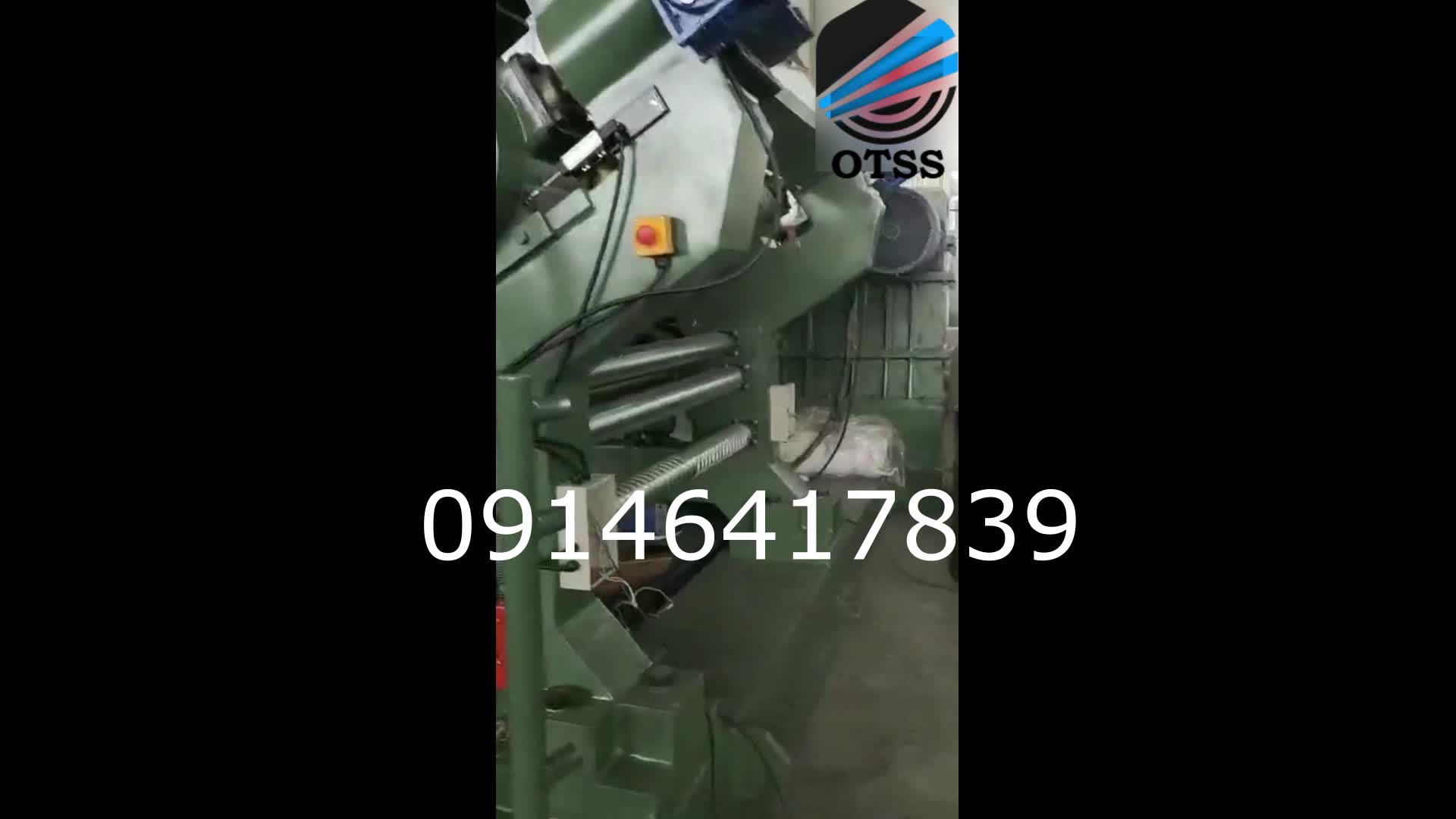 کلندر_09146417839