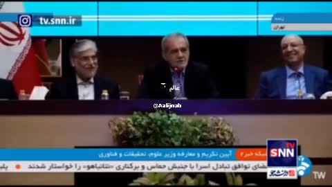   خاطره جالب پزشکیان از آموزش زیر نظر زن تایلندی: زورمان گرفته بود / مگر قرار است دانشجو بخورید؟