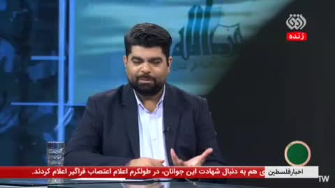   خنده‌های مجری تلویزیون از اکران فیلم «بچه زرنگ» در اسرائیل: رو دست خوردند!