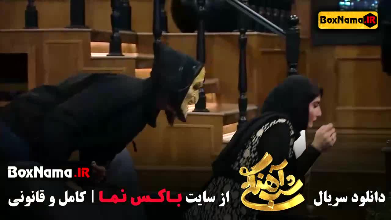 برنامه شب آهنگی سمیرا حسن پور میهمان  قسمت ۲۷