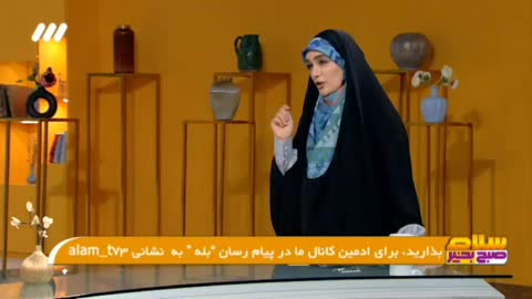   نظر خبرساز روانشناس برنامه تلویزیون درباره بی‌حجابی برخی دختران: اختلال ضد اجتماعی دارند و پرخاشگر هستند